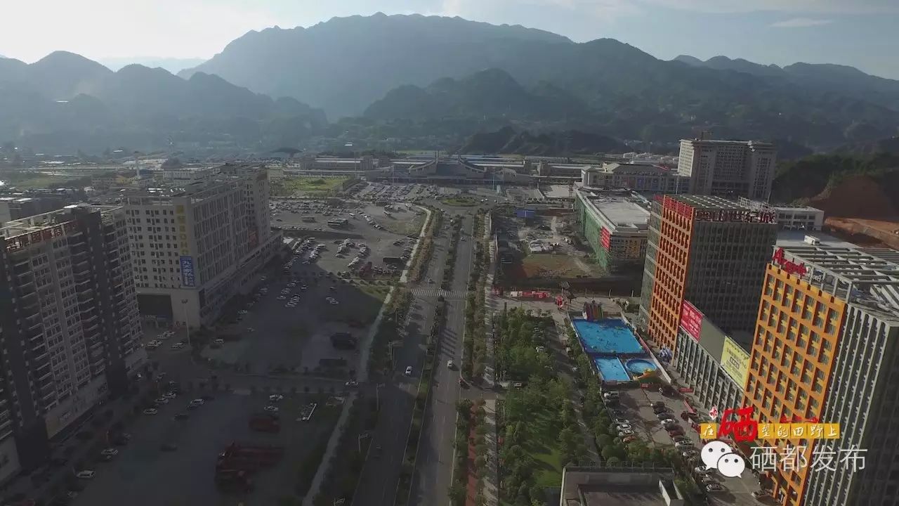 恩施市新塘乡富硒产品(恩施富硒村在哪里)-硒宝网