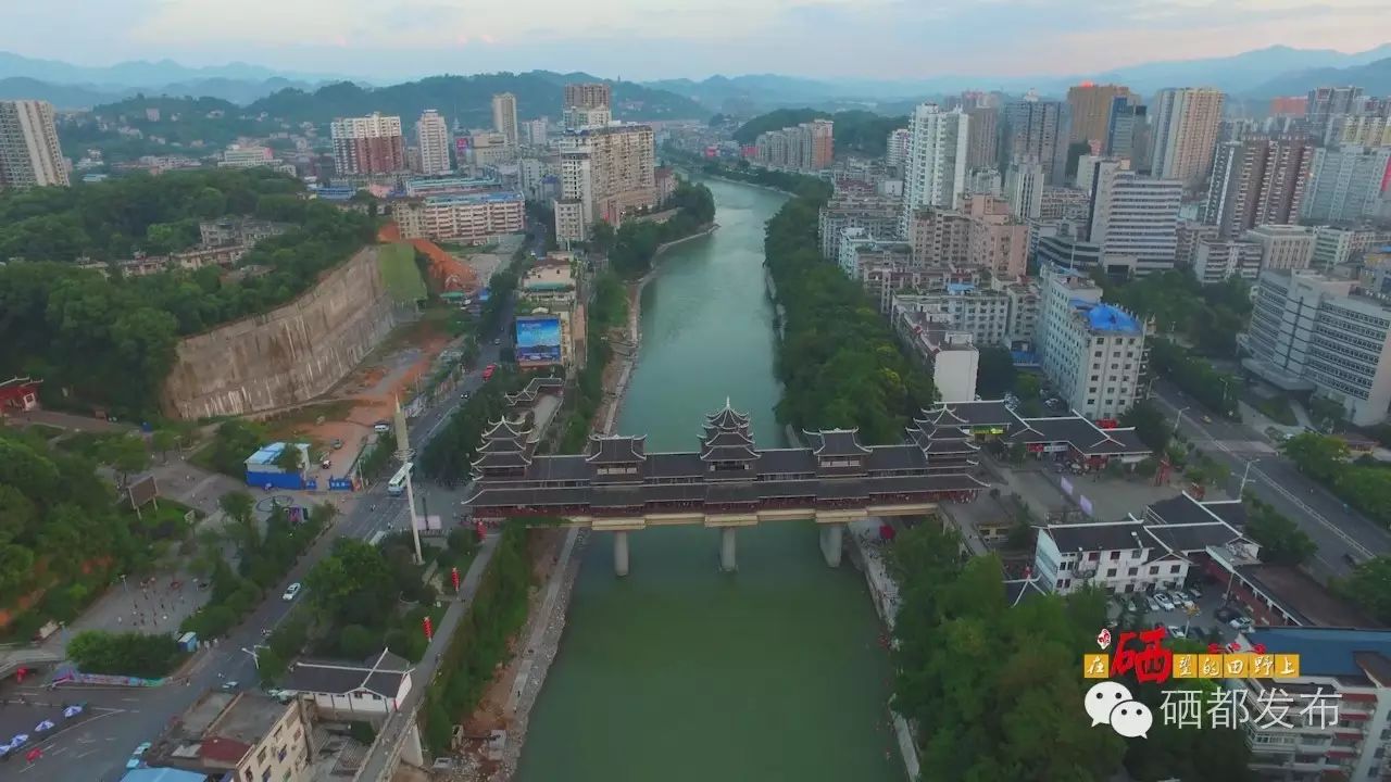 恩施市新塘乡富硒产品(恩施富硒村在哪里)-硒宝网