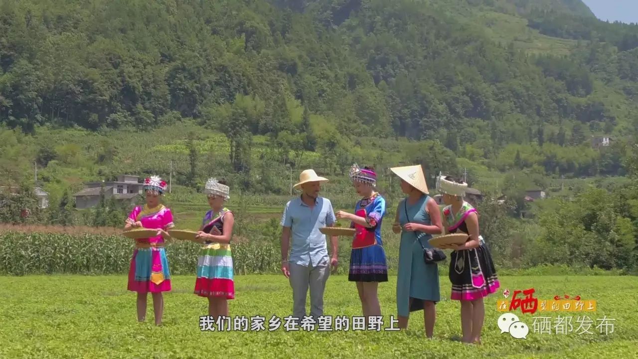 恩施市新塘乡富硒产品(恩施富硒村在哪里)-硒宝网