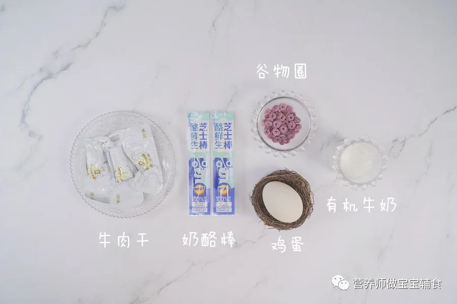 补钙补铁的食物有哪些(补铁钙的食物)-硒宝网