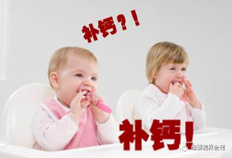 5岁儿童补钙哪种好(儿童款补钙首选产品)-硒宝网