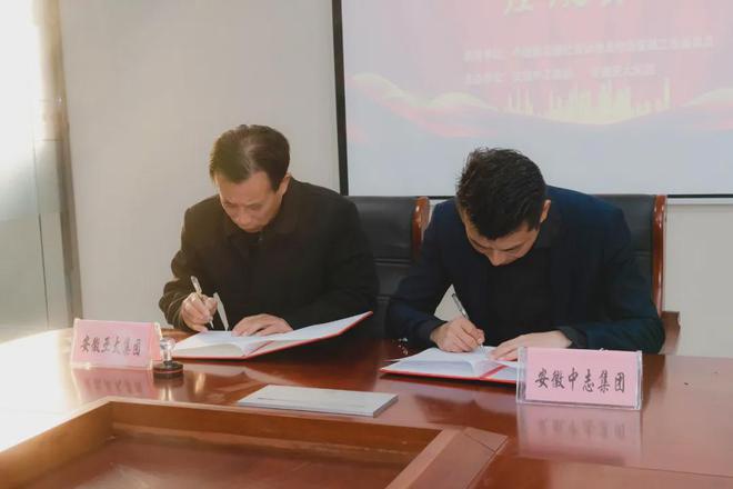 功能性农业富硒类产品（农业性类富硒功能产品有哪些）-硒宝网