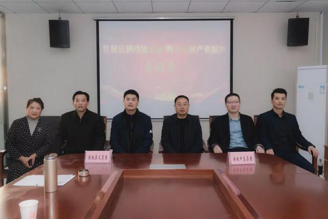 功能性农业富硒类产品（农业性类富硒功能产品有哪些）-硒宝网