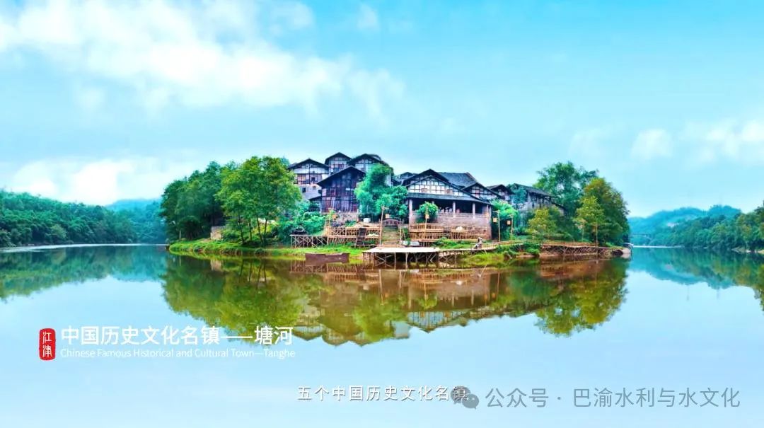 江津双福有富硒产品吗(江津富硒)-硒宝网