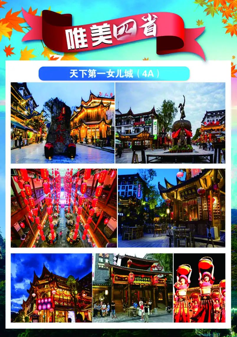 湖北恩施富硒土特产品(湖北恩施富硒产品有多少种)-硒宝网