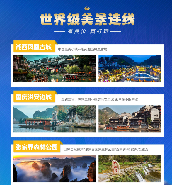 湖北恩施富硒土特产品(湖北恩施富硒产品有多少种)-硒宝网