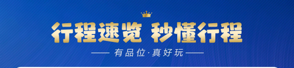 湖北恩施富硒土特产品(湖北恩施富硒产品有多少种)-硒宝网