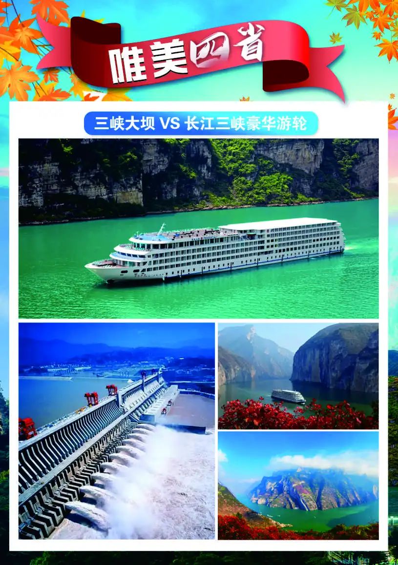 湖北恩施富硒土特产品(湖北恩施富硒产品有多少种)-硒宝网