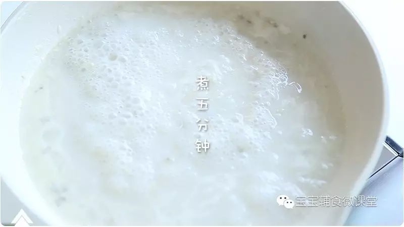 什么蔬菜补锌(蔬菜补锌的有哪些)-硒宝网