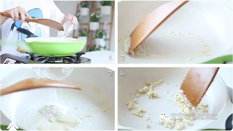 什么蔬菜补锌(蔬菜补锌的有哪些)-硒宝网