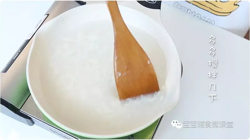 什么蔬菜补锌(蔬菜补锌的有哪些)-硒宝网