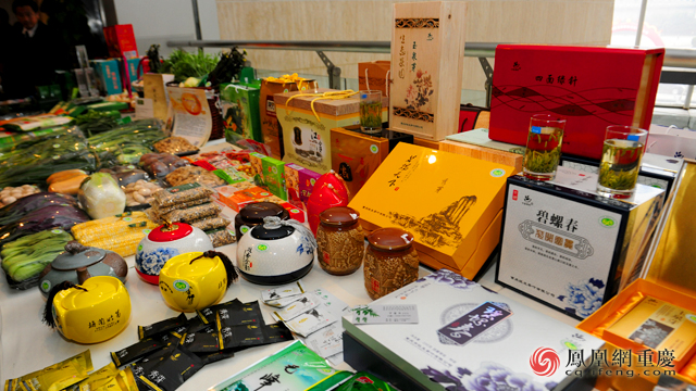 关于江津区的富硒产品（江津区富硒产品开发有限公司）-硒宝网