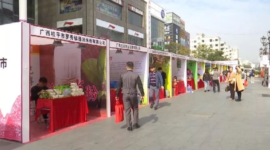 国外富硒农产品的品牌（中国十大富硒食品品牌）-硒宝网