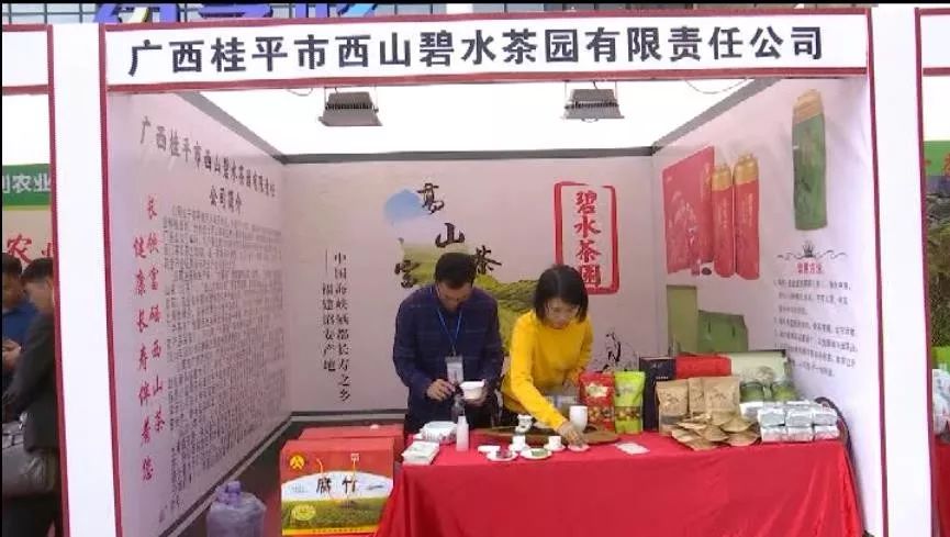 国外富硒农产品的品牌（中国十大富硒食品品牌）-硒宝网
