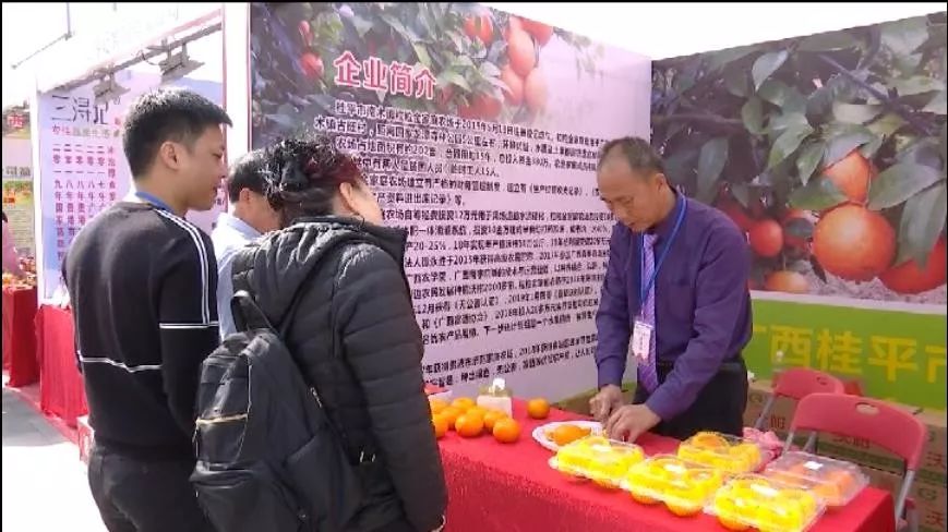 国外富硒农产品的品牌（中国十大富硒食品品牌）-硒宝网