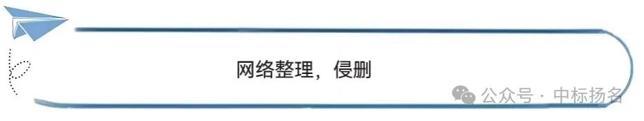 国家标准 富硒农产品(富硒行业标准)-硒宝网