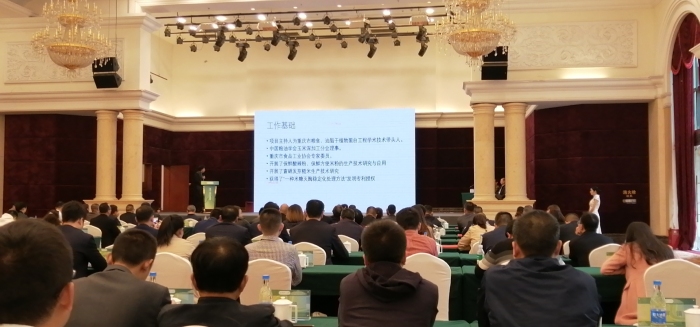 重庆市江津白富硒产品(江津富硒)-硒宝网