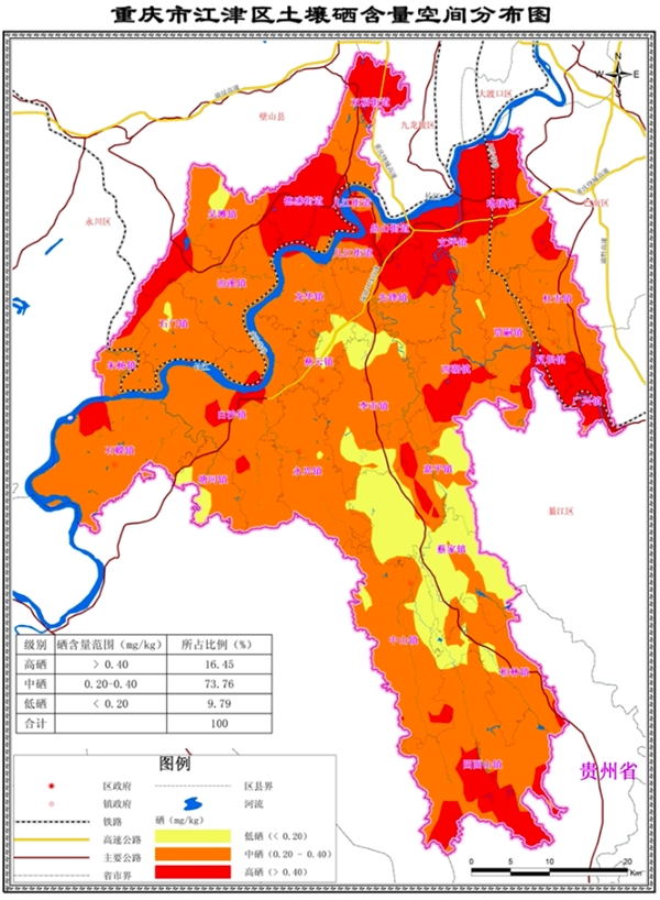 江津有那些富硒农产品（江津富硒含量地图）-硒宝网