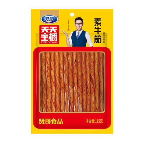 江津区富硒农产品对联（江津富硒食品一览表）-硒宝网