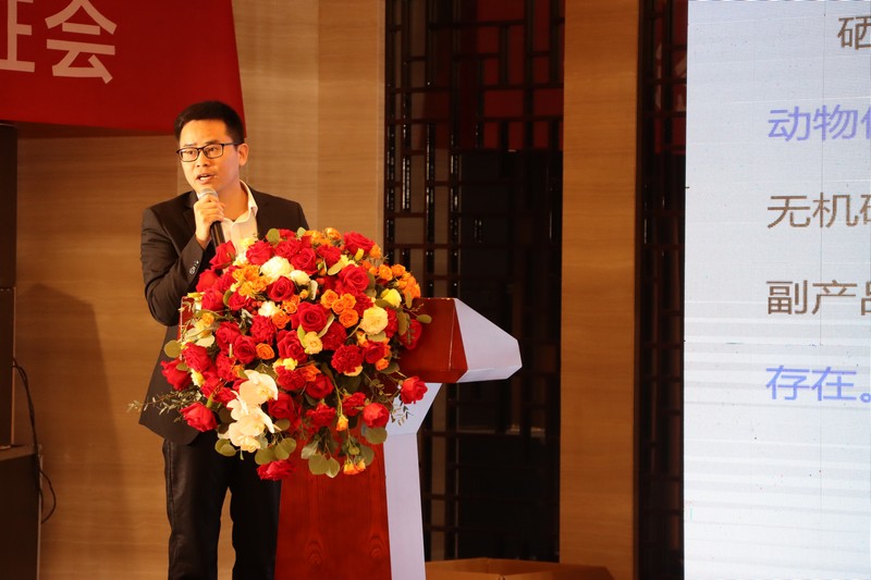 恩施市富硒产品有哪些（湖北恩施富硒农产品）-硒宝网