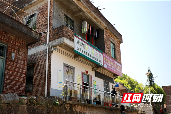 新田县富硒产品的服务（新田富硒产品在哪个村）-硒宝网