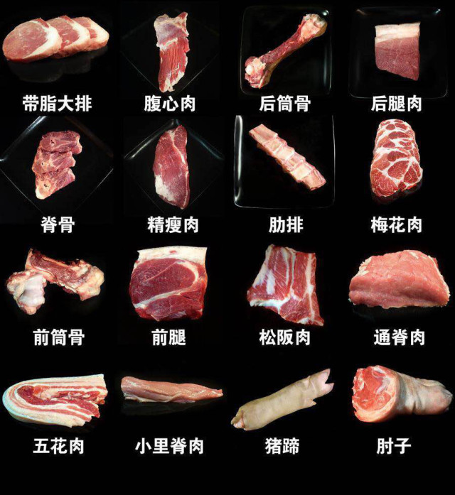 杂交构树是富硒产品吗（何为富硒产品）-硒宝网