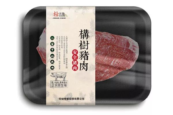 杂交构树是富硒产品吗（何为富硒产品）-硒宝网