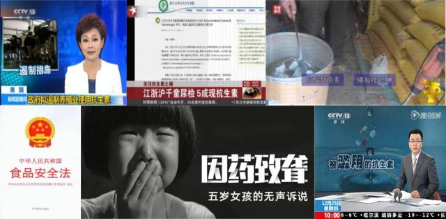 杂交构树是富硒产品吗（何为富硒产品）-硒宝网