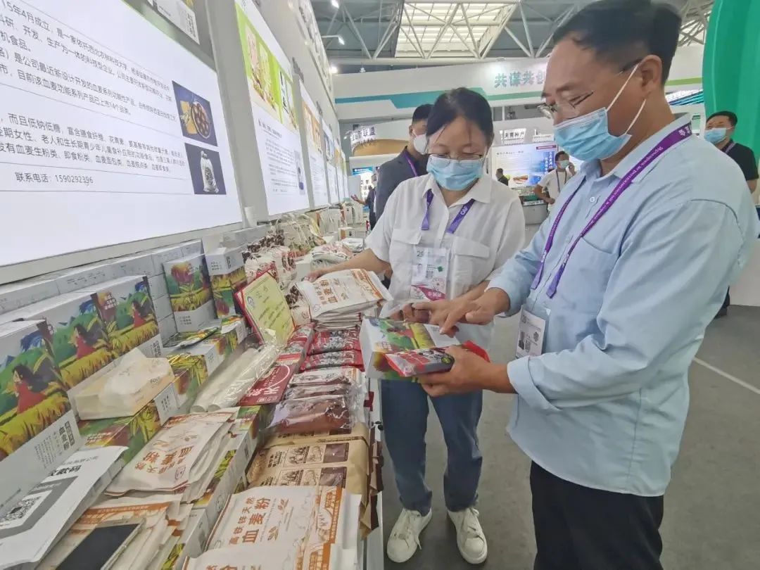 富硒农产品的保健功能（保健农富硒功能产品介绍）-硒宝网