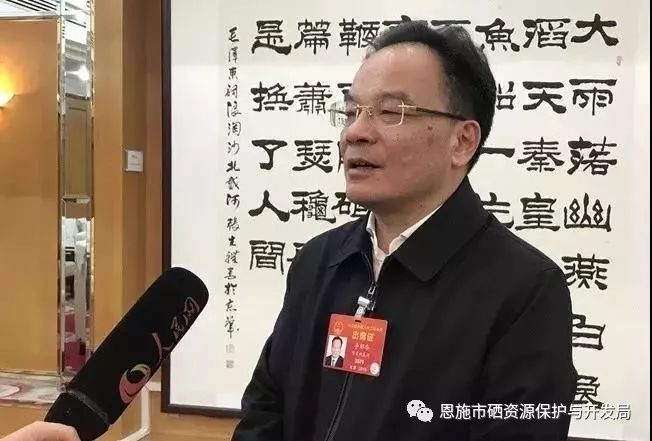 国际富硒农产品的现状(富硒农产品市场规模)-硒宝网