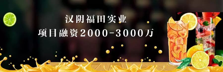 富硒农产品的保健功能（富硒保健品骗局名单）-硒宝网