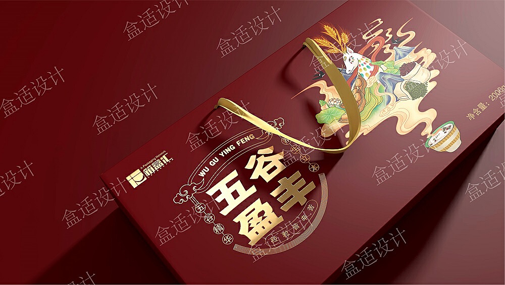 于都富硒产品包装设计(于都富硒蔬菜产业园)-硒宝网