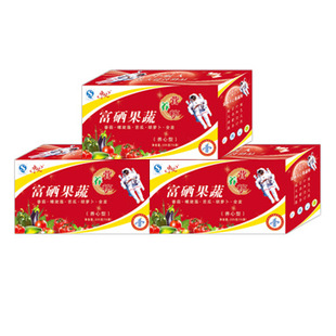 于都富硒产品包装设计(于都富硒蔬菜产业园)-硒宝网