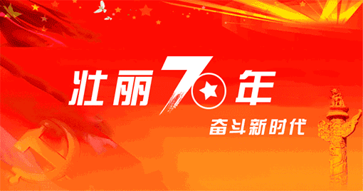 国家富硒产品质量中心(国家富硒认证)-硒宝网