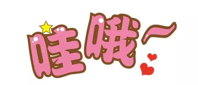 国家富硒产品质量中心(国家富硒认证)-硒宝网