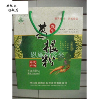 恩施富硒产品有几大类（恩施的富硒产品）-硒宝网