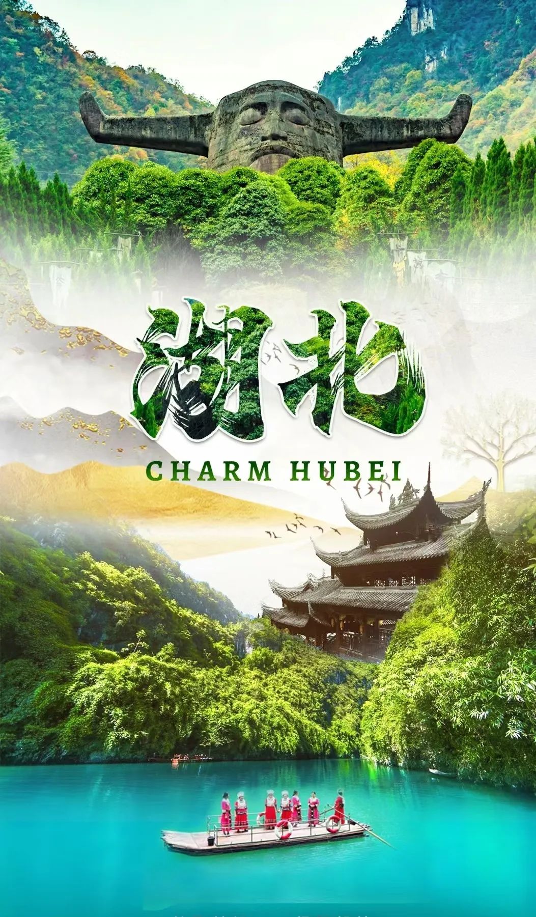 恩施有哪些富硒农产品(恩施富硒食品都有哪些)-硒宝网