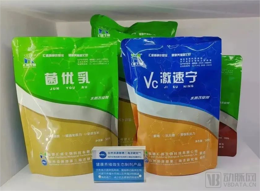 中科院研发的富硒产品（中科院富硒技术研究）-硒宝网