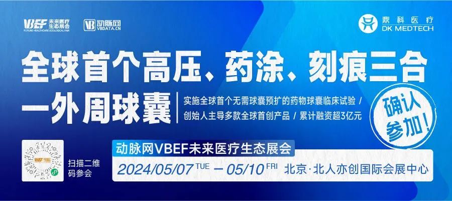 中科院研发的富硒产品（中科院富硒技术研究）-硒宝网
