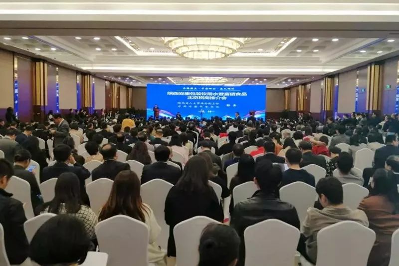 中科院研发的富硒产品(中科院研发富硒产品怎么样)-硒宝网