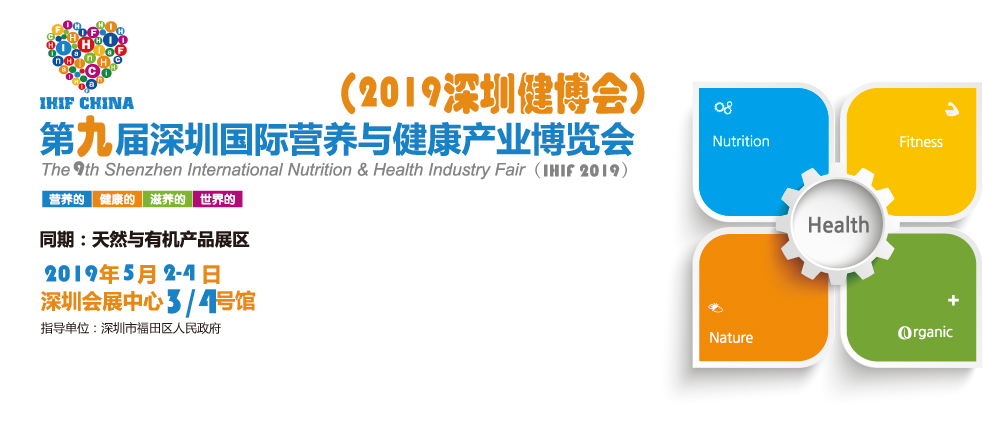中国十大富硒产品排名(中国十大富硒品牌)-硒宝网
