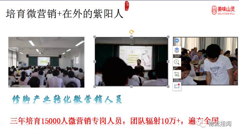 开个富硒产品店怎么样(富硒产品开发)-硒宝网