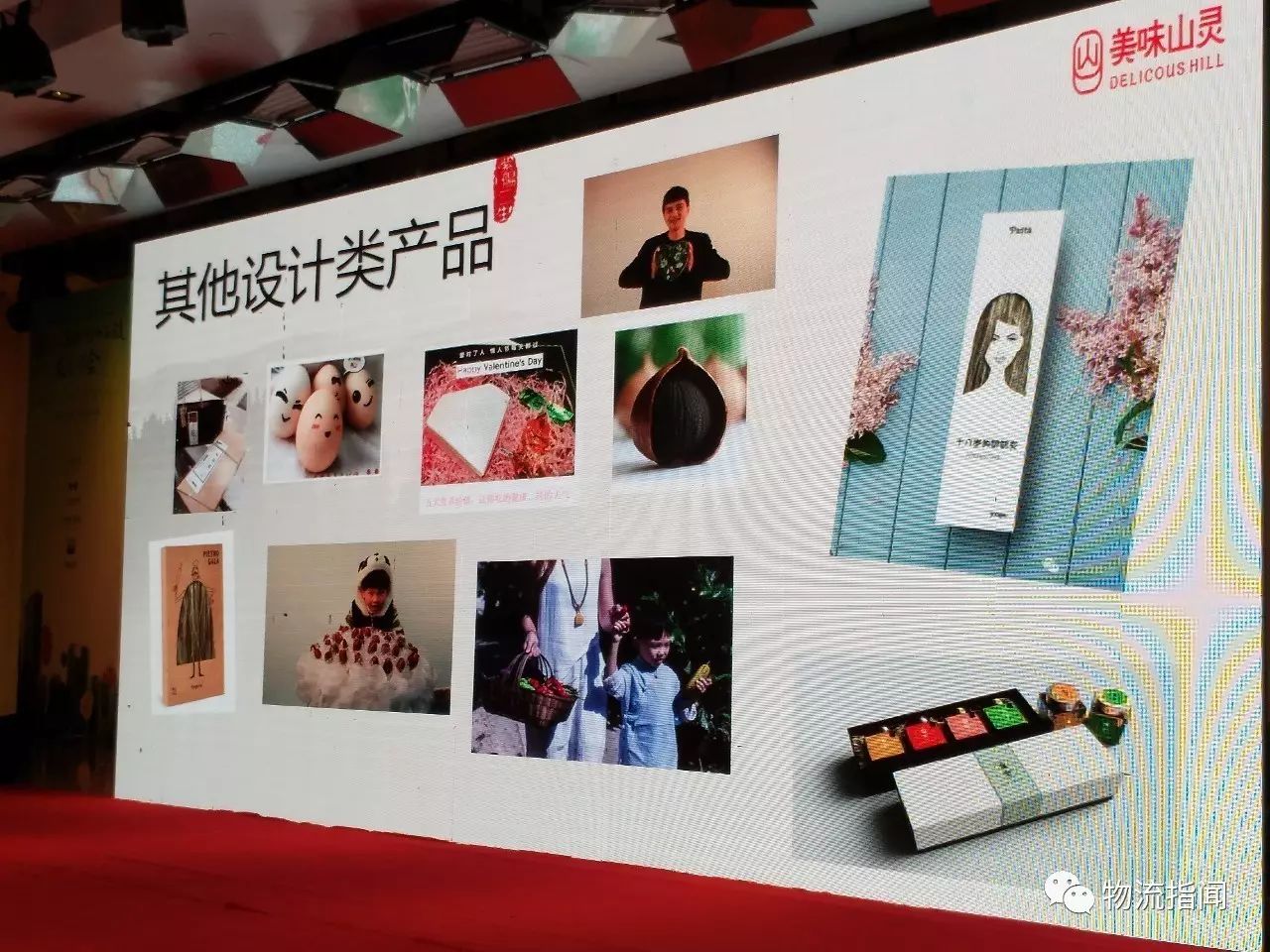 开个富硒产品店怎么样(富硒产品开发)-硒宝网