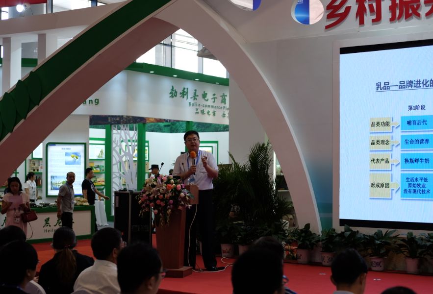 开个富硒产品店怎么样（富硒食品专卖店好做吗）-硒宝网