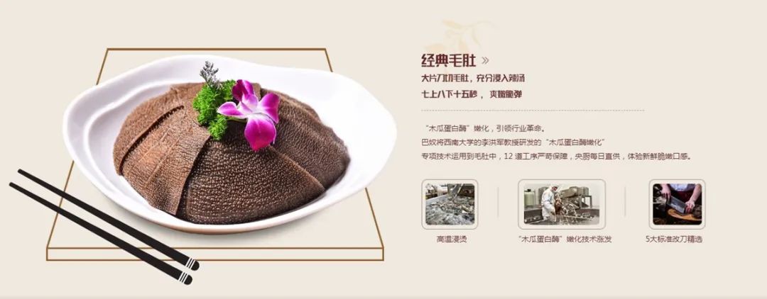 开个富硒产品店怎么样（富硒食品专营店）-硒宝网