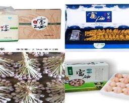 富硒农产品之环境效益（富硒生态农产品）-硒宝网