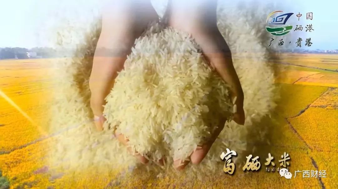 富硒产品几年认证一次(富硒产品认证机构)-硒宝网