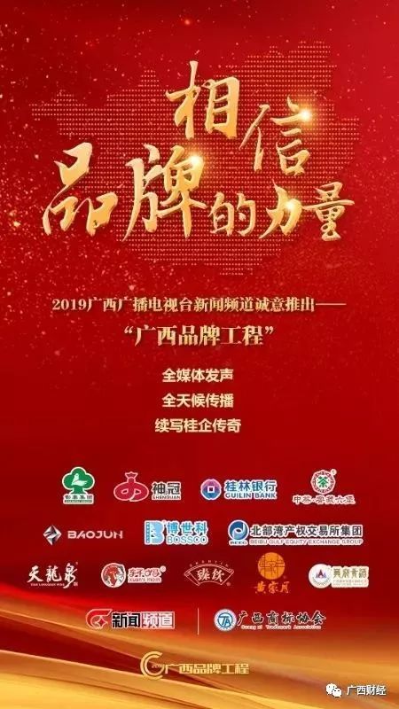 富硒产品几年认证一次(富硒产品认证机构)-硒宝网