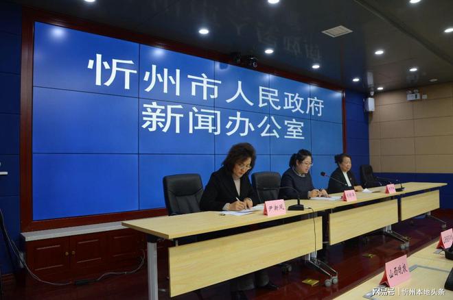 河曲富硒农产品品牌化（gh/t1135富硒农产品）-硒宝网