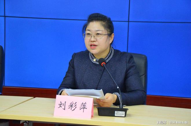 河曲富硒农产品品牌化（gh/t1135富硒农产品）-硒宝网